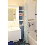 شقة 
